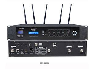 DCN-3388R UHF Wireless Microphone Conference System