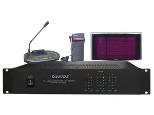 6100 IR Wireless Language Distribution System