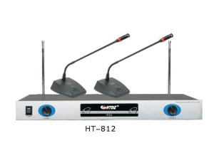 VHF Wireless Meeting Microphone System