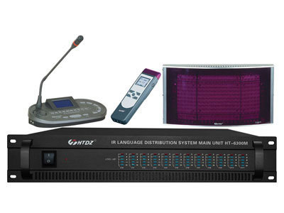 IR Language Distribution System