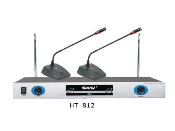  VHF Wireless Meeting Microphone System 